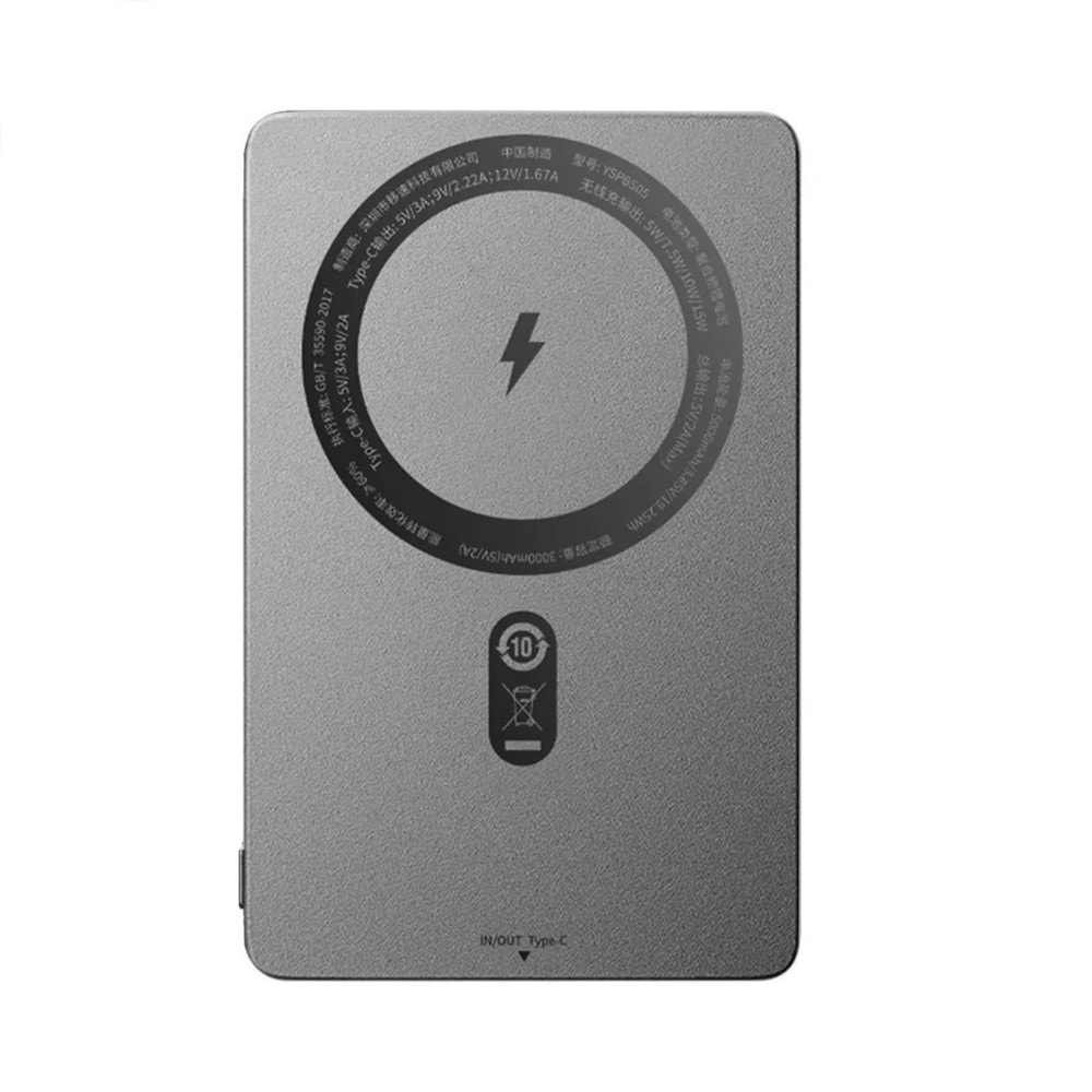 MOVE SPEED S05 Wireless Power Bank 5000mAh YSPBS053C (CCC Certified)