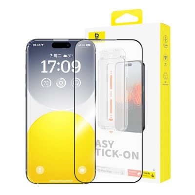 Baseus Sapphire Series HD Tempered Glass Screen Protector (with Dust Filter) for iPhone 15 Pro Max