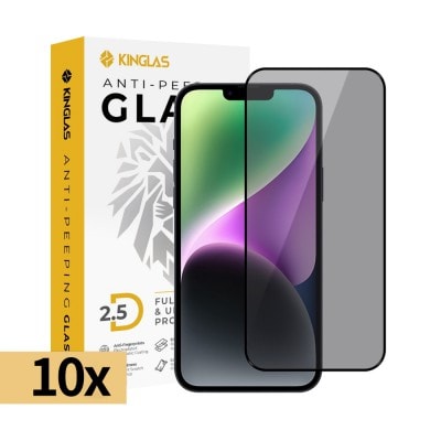 iPhone 16 Pro / 17 / 17 Pro Kinglas 2.5D Full Coverage Silk Printing Privacy Tempered Glass Screen Protector