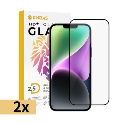 Kinglas 2 Packs 2.5D Full Coverage Silk Printing Black Edge Tempered Glass Screen Protector For iPhone 17 Air