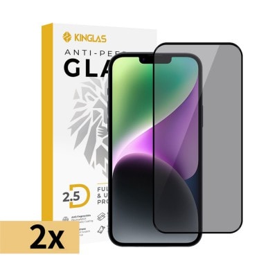 Kinglas 2 Packs 2.5D Full Coverage Silk Printing Privacy Tempered Glass Screen Protector For iPhone 17 Air