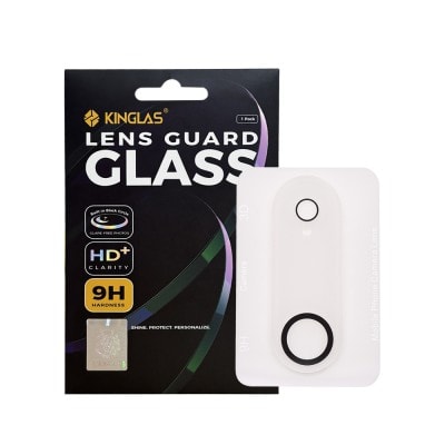 Kinglas 3D Full Coverage Silk Printing Camera Lens Protector Film for iPhone 17 Air