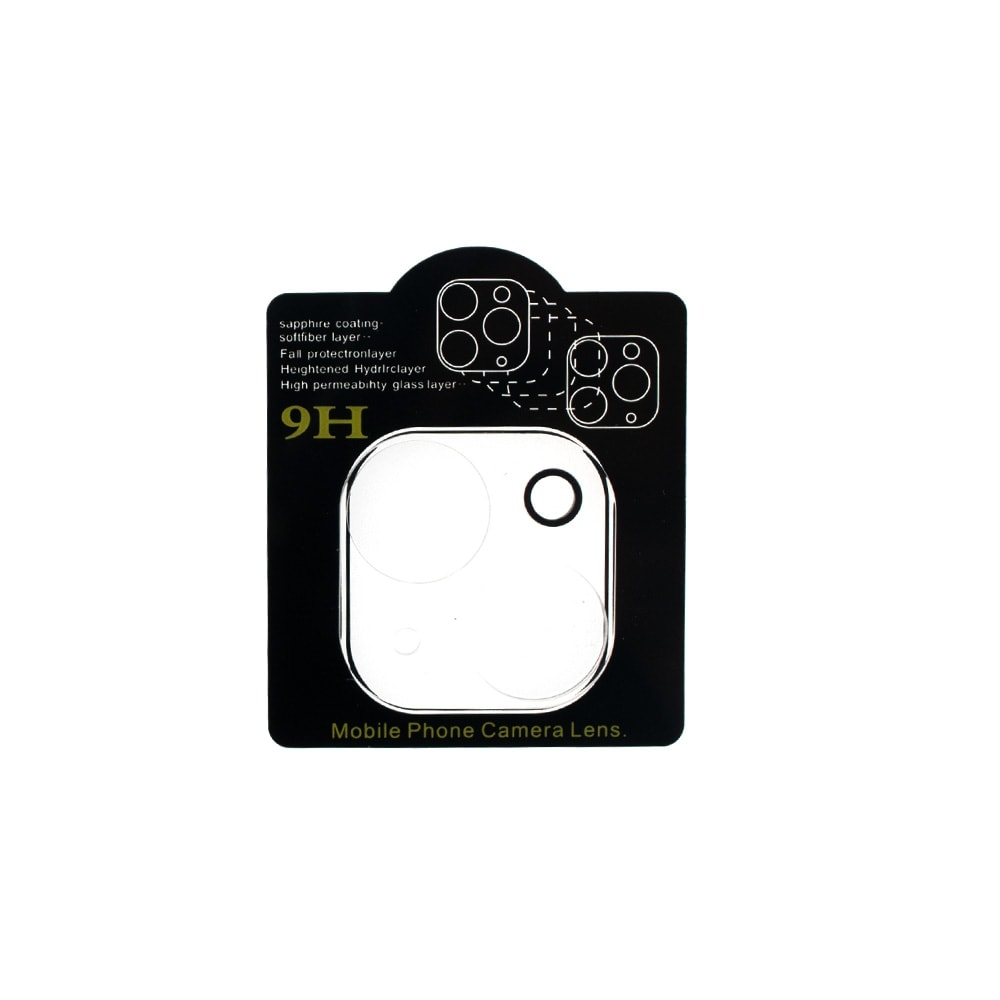 Kinglas Back Camera Lens HD Tempered Glass+Black Circle for iPhone 15 / iPhone 15 Plus